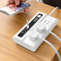 Smart multifunction remote control socket panel Porous Patch Panel Timed Switch Platoon Usb Insert and Line Multipurpose