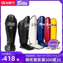 Fairtex Thai Thai Muay Thai leg guard SP5 Shin back guard back calf guard fight Sanda fitness training