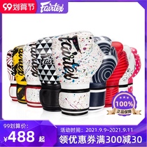 Fairtex Boxing Gloves Children Adult Men and Women Sanda Training Muay Thai Fighting Fighting Fighting Fiitai Sandbag Boxing Set