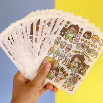 16 stickers Muzi Li gift box cute cartoon girl childrens handbook sticker set ins wind paste decorative handbook stickers small pattern handbook album DIY decorative material paper