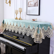 Piano Hood Half Hood Modern Minima Nordic Piano Bougecloth Cover Cloth Art Cover American Piano Hood Light Lavish
