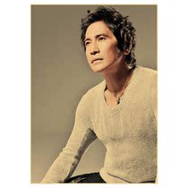 Qin posters customized 218 models full of 13 postage retro A3 hanging picture photo a3a47a03