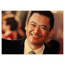 Chow Yun-Fat poster customized a total of 223 models full of 13 postage retro A3 hanging picture photo a3a30a10