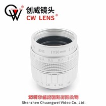 FA Industrial Lens 50mm Fixed Focal High Definition No Distortion Machine Vision 2 3 Inch C Mouth Adjustable Micro Single Camera