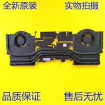 Original Dell alien M17 R3 R4 P45E fan 0H5TYJ 0CNV63 05R2VC