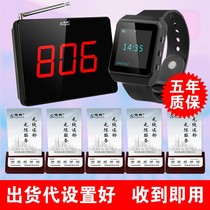 Wireless Pager Restaurant Tea House Cafe Hotel Taiwan Card Dining Desktop Hotel News Ling Box Service Bell