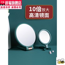 Light luxury makeup mirror desktop folding desktop female small household dressing table student dormitory handheld double-sided mirror