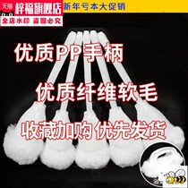 Toilet brush soft hair sponge brush toilet brush soft wool cotton brush bathtub hotel no dead corner toilet household brush