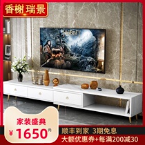 Nordic light luxury rock board TV cabinet Coffee table combination Modern simple small apartment living room net red home TV cabinet