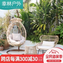 Outdoor balcony lazy hanging basket rattan chair rough cane chair courtyard homestay swing indoor single net red home cradle