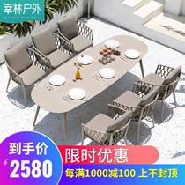 Outdoor table and chair outdoor villa garden courtyard sun room outdoor rattan chair home leisure cafe table combination