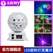 Stage light KTV special light private room flash sound control bar light rotating magic ball colorful light flashing room dance hall lamp karaoke hall lamp dormitory light jumping light laser lamp home