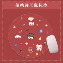 Small mouse pad men and women ins wind thickened cute cartoon Pink office student animation desktop pad personality creative rich ins Wind Animation Game e-sports computer desk keyboard pad