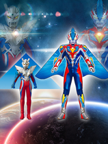 Sero Ultraman kite large three-dimensional adult eagle plane Childrens fairy Extra large giant oversized 3d
