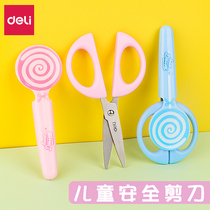 Del scissors small kindergarten special student scissors stainless steel child safety scissors with protective cover diy hand paper cut small scissors round head scissors