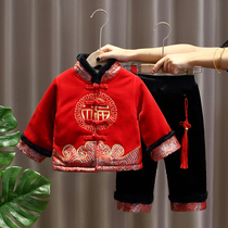 Childrens Tang suit boys winter clothes Hanfu suit foreign-style baby Chinese style New Years New Years dress two-piece set