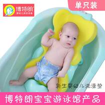 Bortrang baby baby bath bath bath bath tub cartoon sponge skating swimming pool matching
