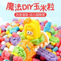 Kindergarten magic handmade diy corn flake stick childrens puzzle color production sticky painting middle class area toys