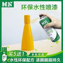 Temporary spray paint modified water-based paint disposable film model props modified graffiti face paint washable to drop paint