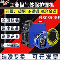 Ruiling Erbao welding machine NBC250 350 split carbon dioxide protective welding machine 500 heavy industry gas welding machine
