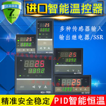 Full intelligent PID thermostat REX-C100 Thermostat C400 C700 C900 C100FK02 * MAN