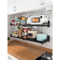 Stainless steel kitchen rack wall hanging non-perforated microwave oven supplies household storage bracket