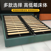 Shi Jianming soft bag bed 1 5 meters simple box bed 1 8m double bed High box storage bed can be matched with the head of the bed