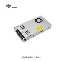 Black occupied LED light with rectifier transformer 24V household 220V low voltage light bar constant current power driver