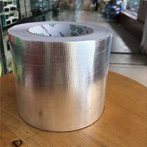 Fiberglass fabric thicks high temperature aluminum foil tape anti - radiation waterproof packaging cotton 30~300mm25 m