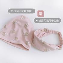 Maternity Summer Moon hat summer thin 6 months July 8 fashion month headscarf cotton forehead protection six months