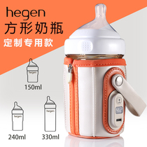 hegen bottle thermos sleeve for going out to flush milk portable temperature milk artifact Heating breast milk Hegan bottle thermostatic sleeve