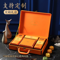 Mid-Autumn Festival mooncake gift box gift Cantonese-style sugar-free five-kernel egg yolk lotus seed stream Birds Nest tea gift customization