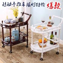 Dining Car Small Cart Solid Wood Dining Car Wine Water Cart Beauty Yard Trolley Cake Car Snack Car Hotel Small Cart
