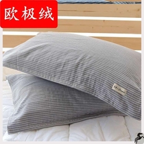Pillow towel home minimalist Japan-style cotton gauze thickened with a soft all-cotton couple pro-skin head pair dress