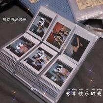 3 inch ins frosted polaroid album book collection book Star photo commemorative book Business card bank card storage 84 pcs