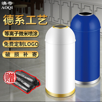 Bullet trash can Commercial milk tea shop large capacity stainless steel outdoor large coffee shop custom round without lid