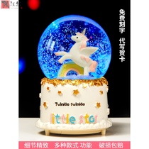 Fantasy rotating crystal ball music box girl girl heart music box girl creative children birthday gift ornaments