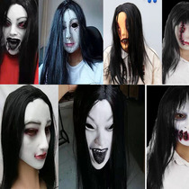 Halloween script kill terrorist props haunted house escape npc grimace mask female ghost mask full face headgear