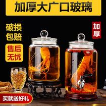 Sparkling wine glass bottle with faucet 3kg 6kg 20kg thick wine jar household sealed wine bottle
