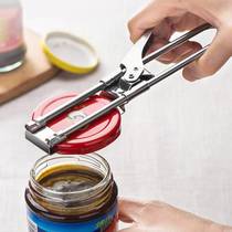 Stainless steel adjustable can opener can bottle opener cap screw artifact cap opener labor-saving tool cap screw