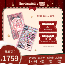 (Christmas gift) Flower Knowing Cherry Party Makeup ALLIN Gift Box Lip Glaze Eye Shadow Mascara Flagship Store