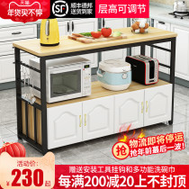 Kitchen storage rack floor-to-floor multi-layer household items multi-functional seasoning vegetable lockers cupboards
