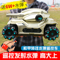 Launchable water bomb remote control tank toy car children charging off-road car four-wheel drive mecha gesture sensor boy