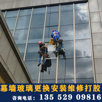 Jiangsu Zhejiang and Shanghai curtain wall glass low-e tempered replacement sound insulation push pull Casement upper suspension window hardware maintenance