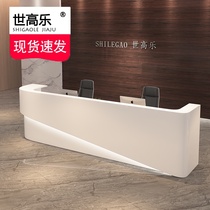 Paint cashier Shop counter Clothing store Beauty salon Bar Simple modern company hotel reception desk