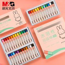 Chenguang childrens oil painting stick water soluble safety non-toxic crayon kindergarten baby special painting pen Enlightenment brush 18 color Primary School school oil painting stick