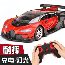 Remote control car 4WD Racing drift car charging wireless high speed Mini Sports car Boy childrens toy car