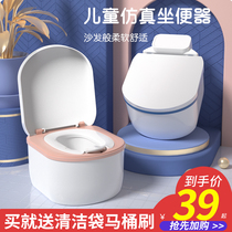 Childrens toilet toilet Girl baby Child Infant boy Large potty urinal urinal urinal toilet Household