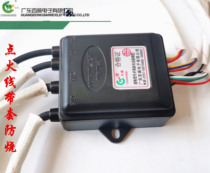 Original Guangdong Budweiser pulse igniter embedded flameout protection liquefied gas natural gas double stove