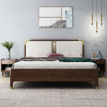 New Chinese solid wood bed 1 8-meter double bed Master bedroom Nordic light luxury 1 5 Walnut color storage Modern simple bed
